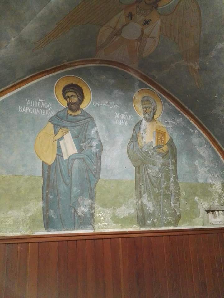 الناصرة | موسوعة القرى الفلسطينية